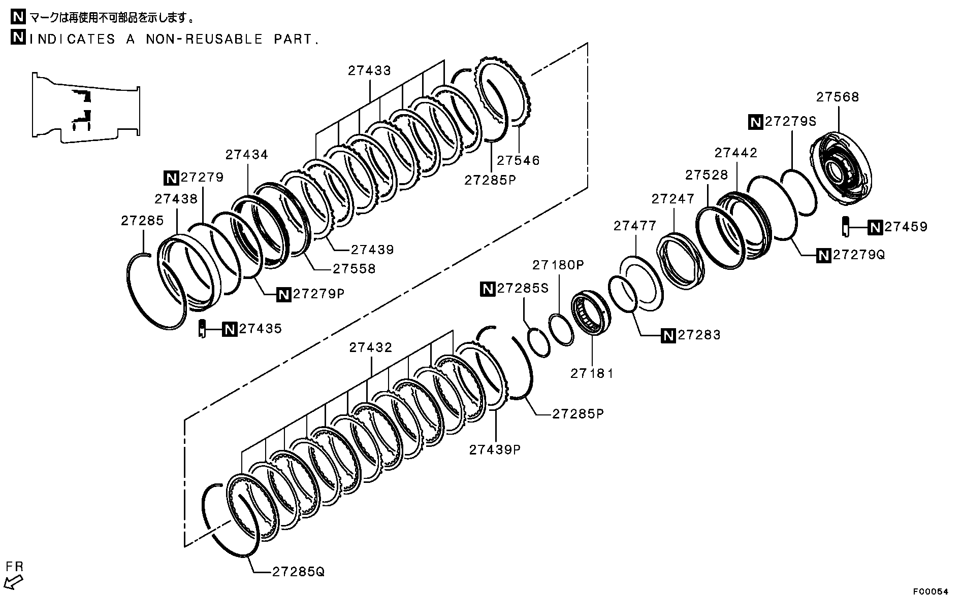 Transmission Brake