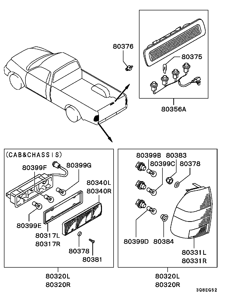 Rear Exterior Lamp