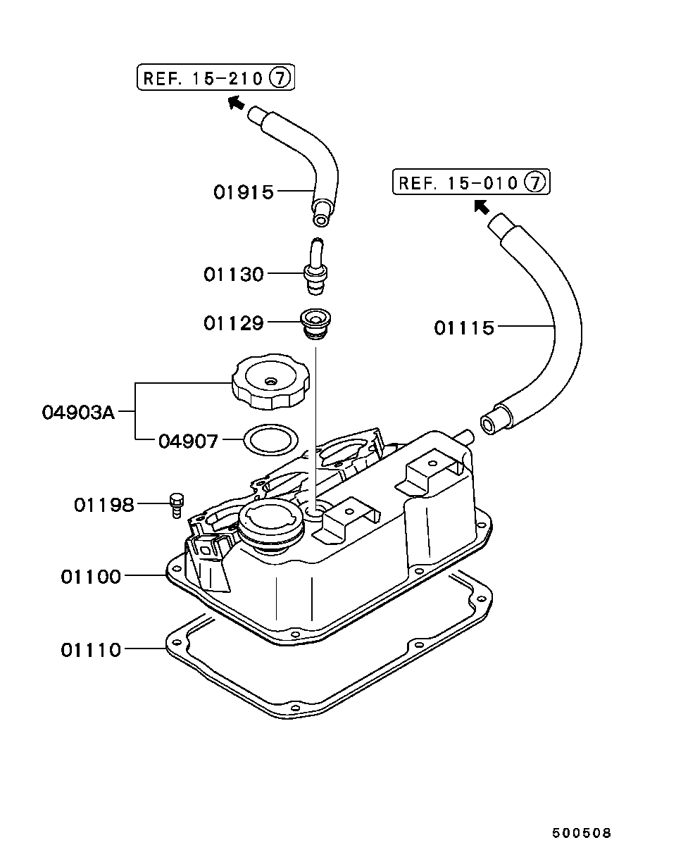 Rocker Cover