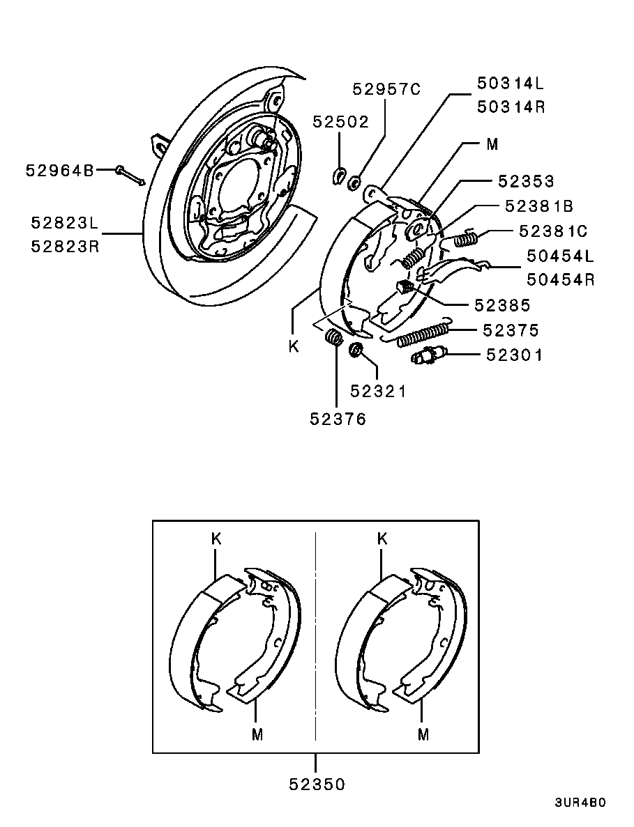Rear Wheel Brake
