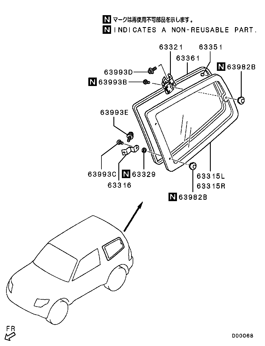 Moldura de vidrio para ventanas