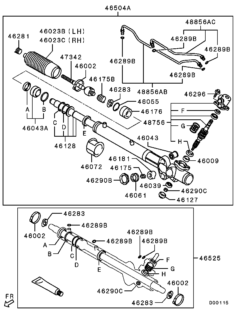 Steering Gear