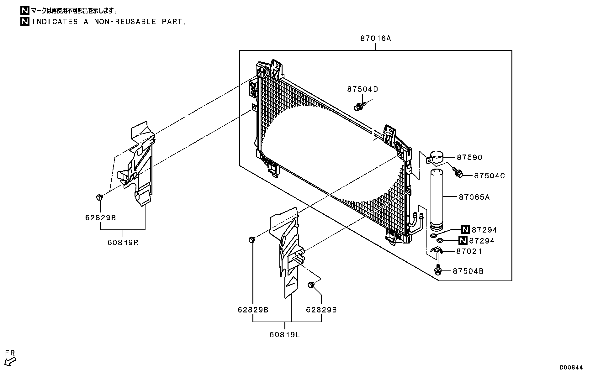 A/C Condenser, Piping