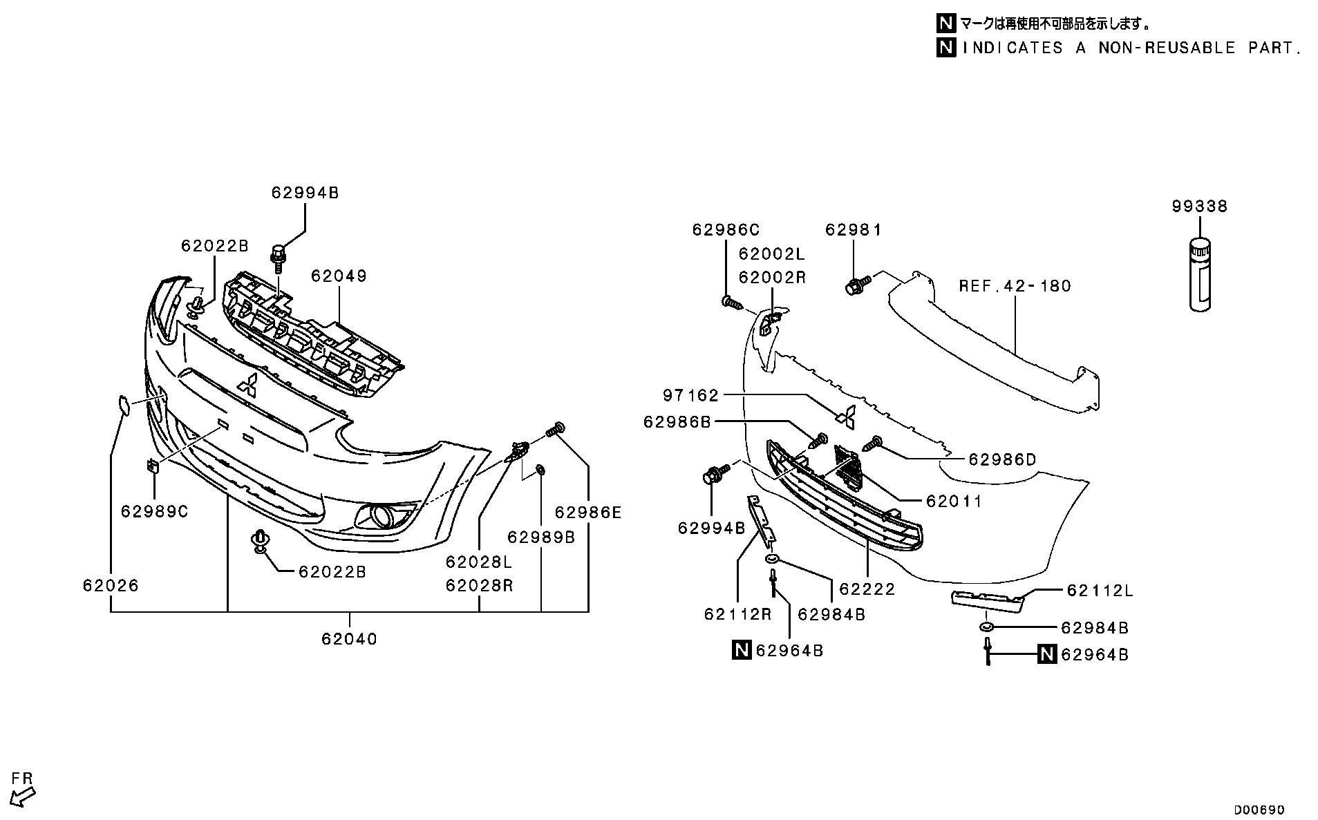 Front Bumper Support