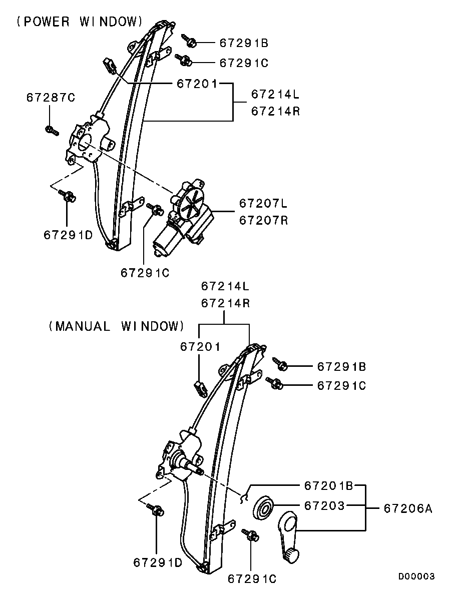 Front Door Window Regulator