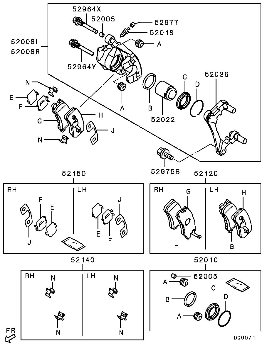 Rear Wheel Brake