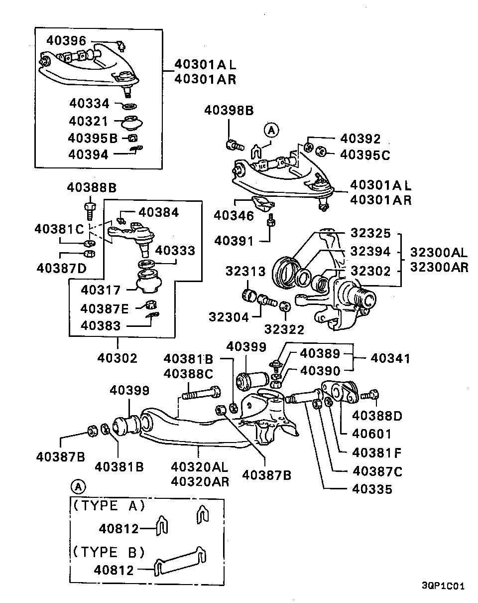 Suspension Arm Member