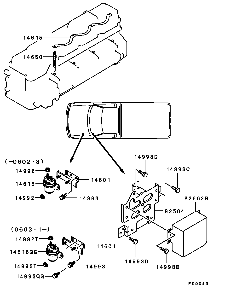 Glow Plug Relay