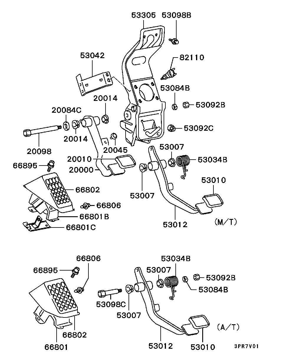 Brake & Clutch Pedal