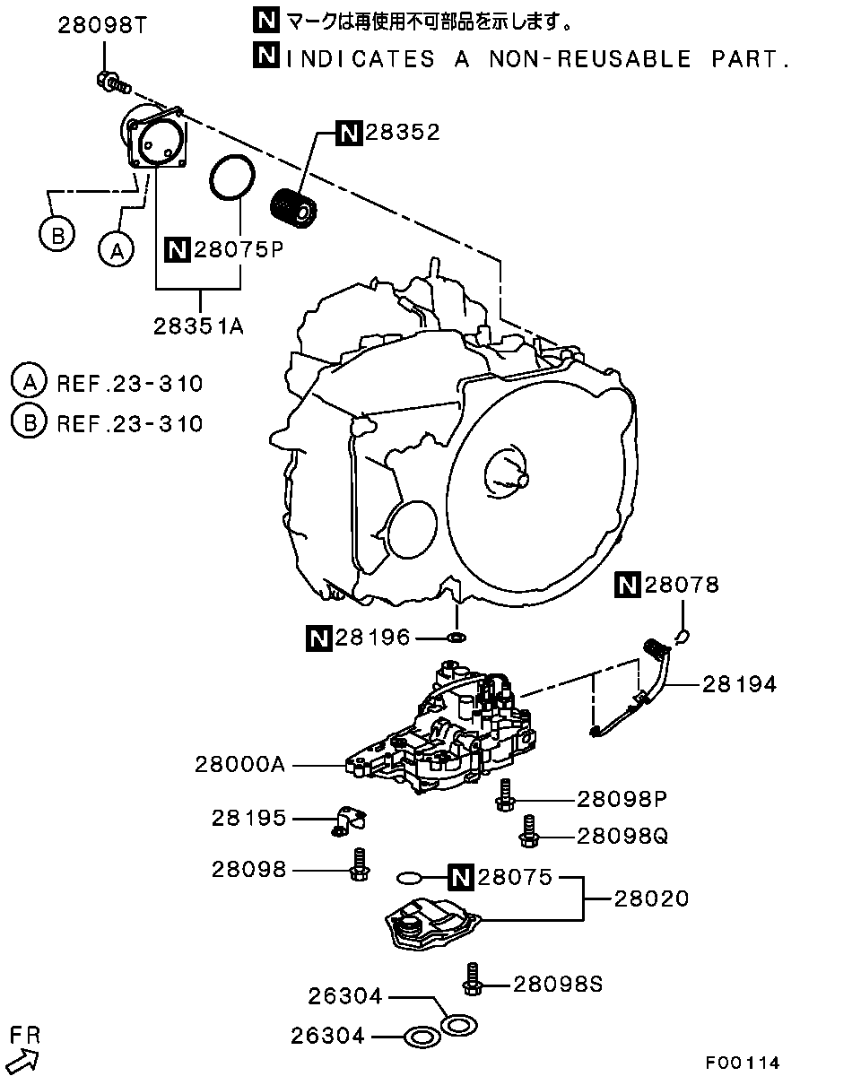 Transmission Valve Body
