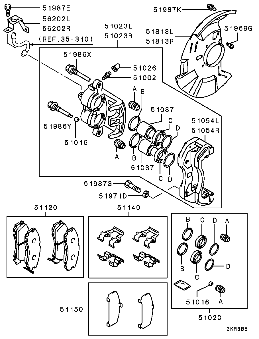 Wheel Brake