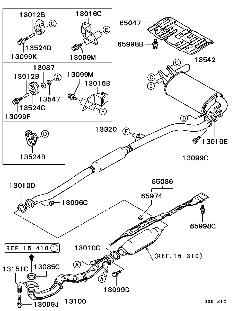 Exhaust Pipe & Muffler