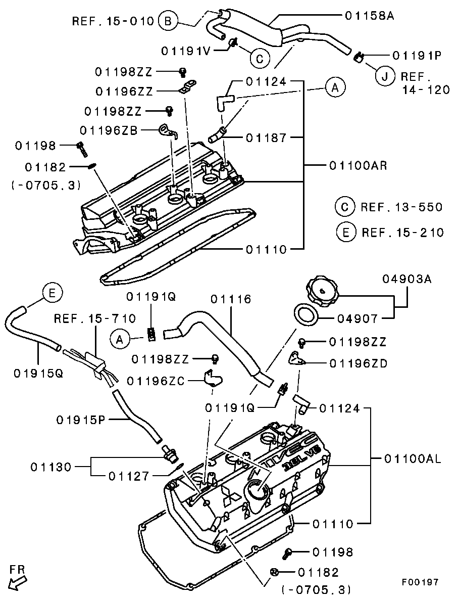Rocker Cover