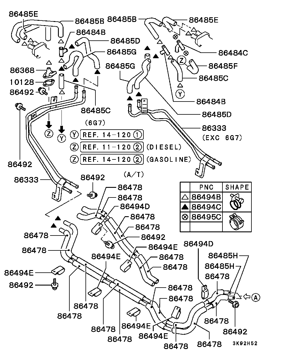 Rear Heater Unit