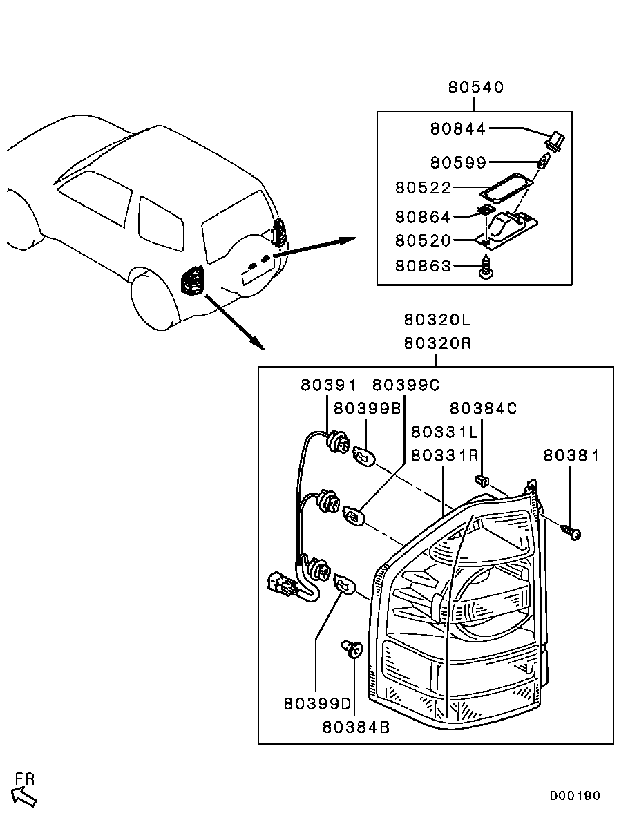 Rear Exterior Lamp
