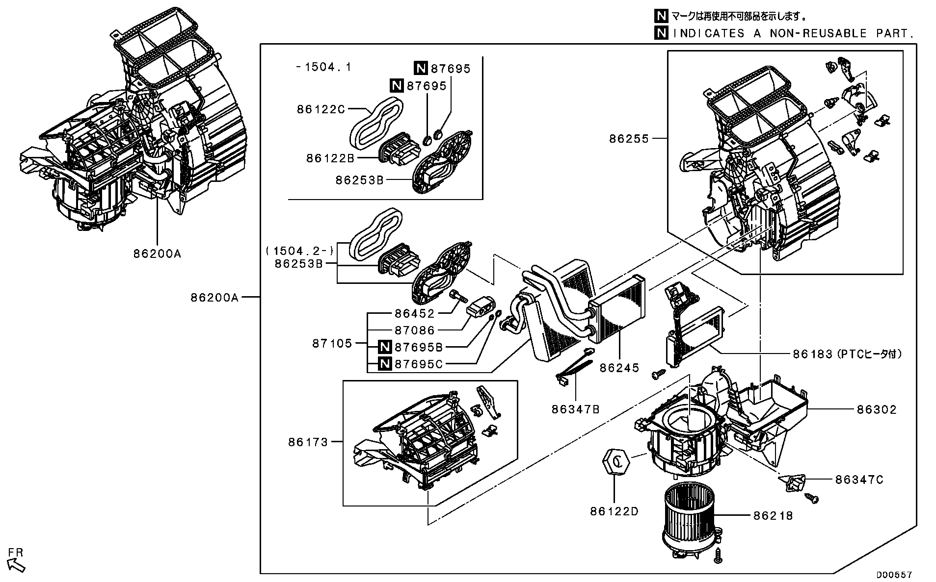 Heater Unit & Piping