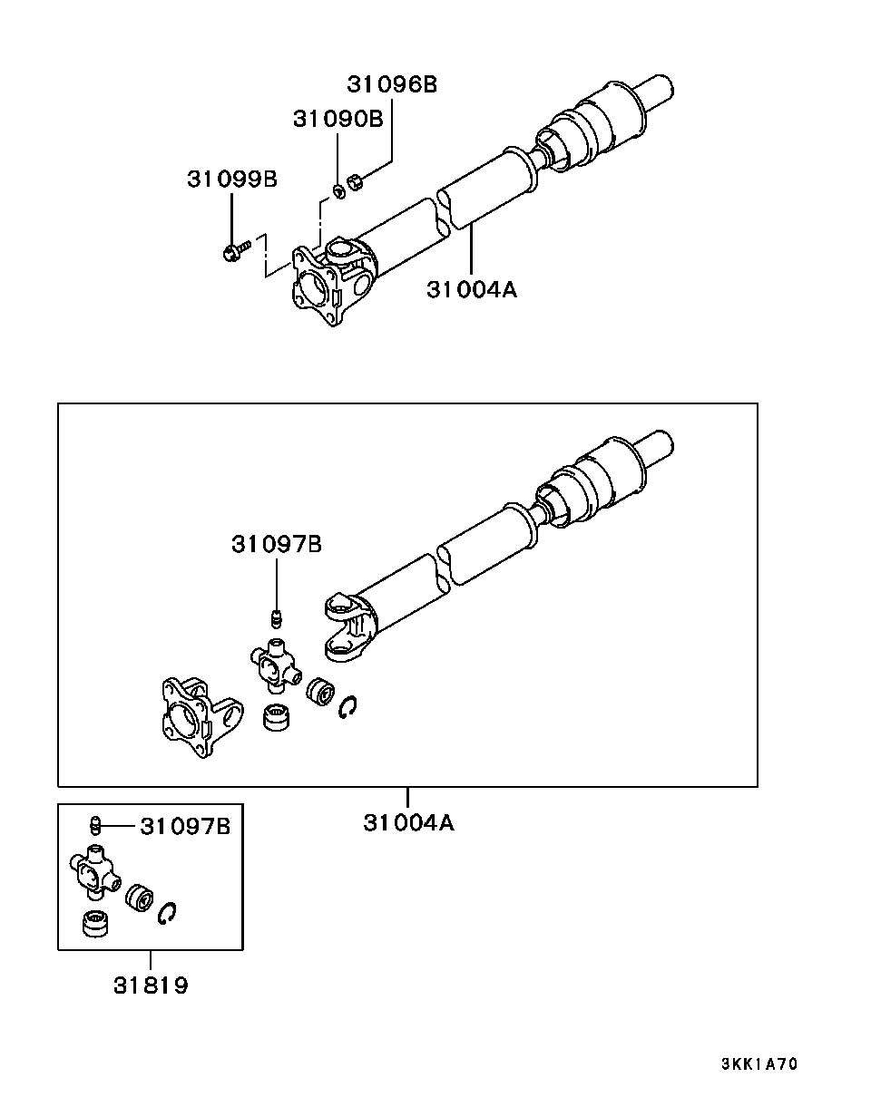 Propeller Shaft