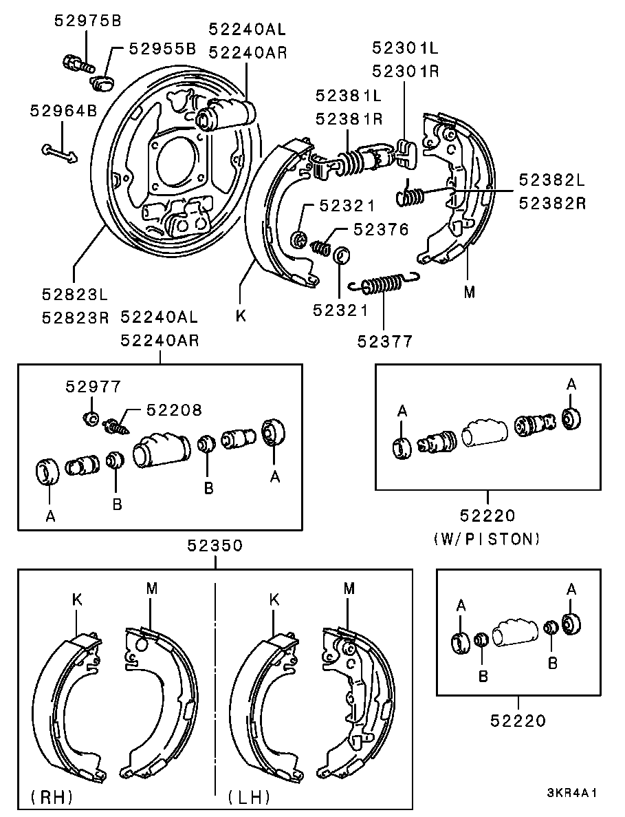 Rear Wheel Brake