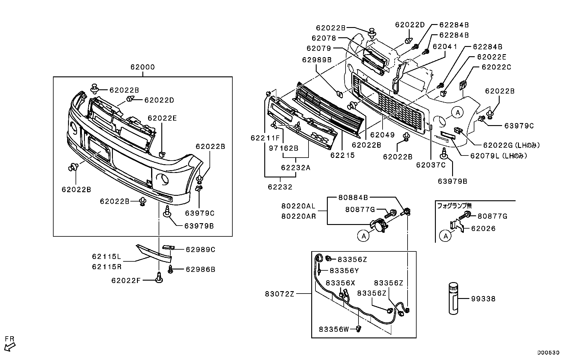 Front Bumper Support