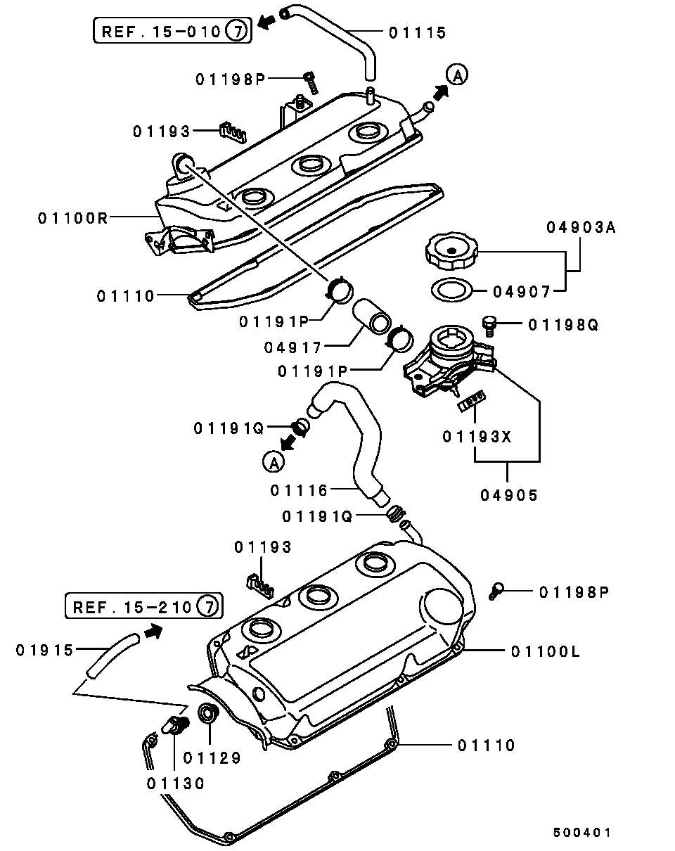 Rocker Cover