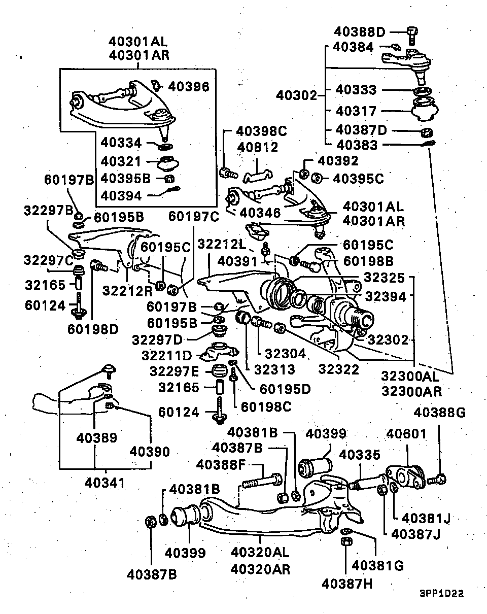 Suspension Arm Member
