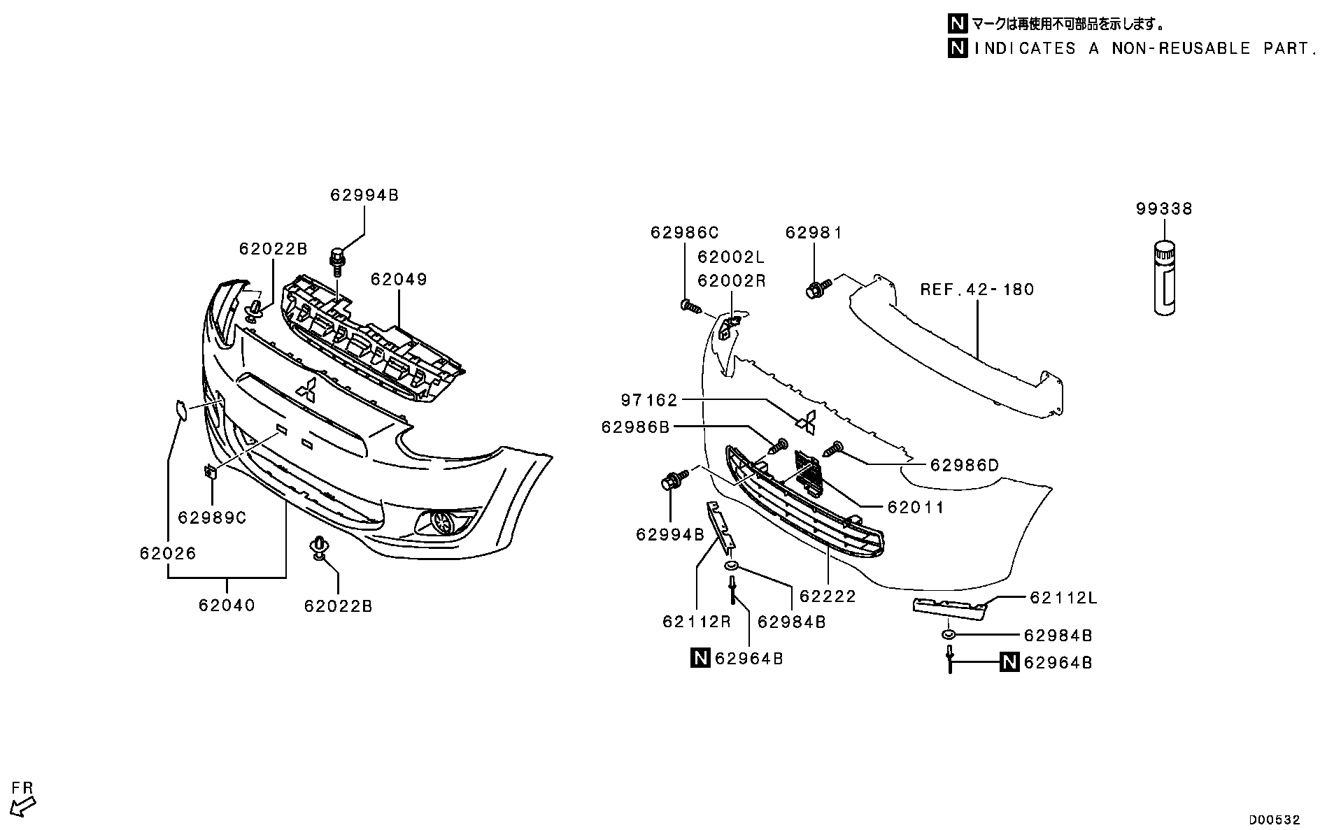 Front Bumper Support