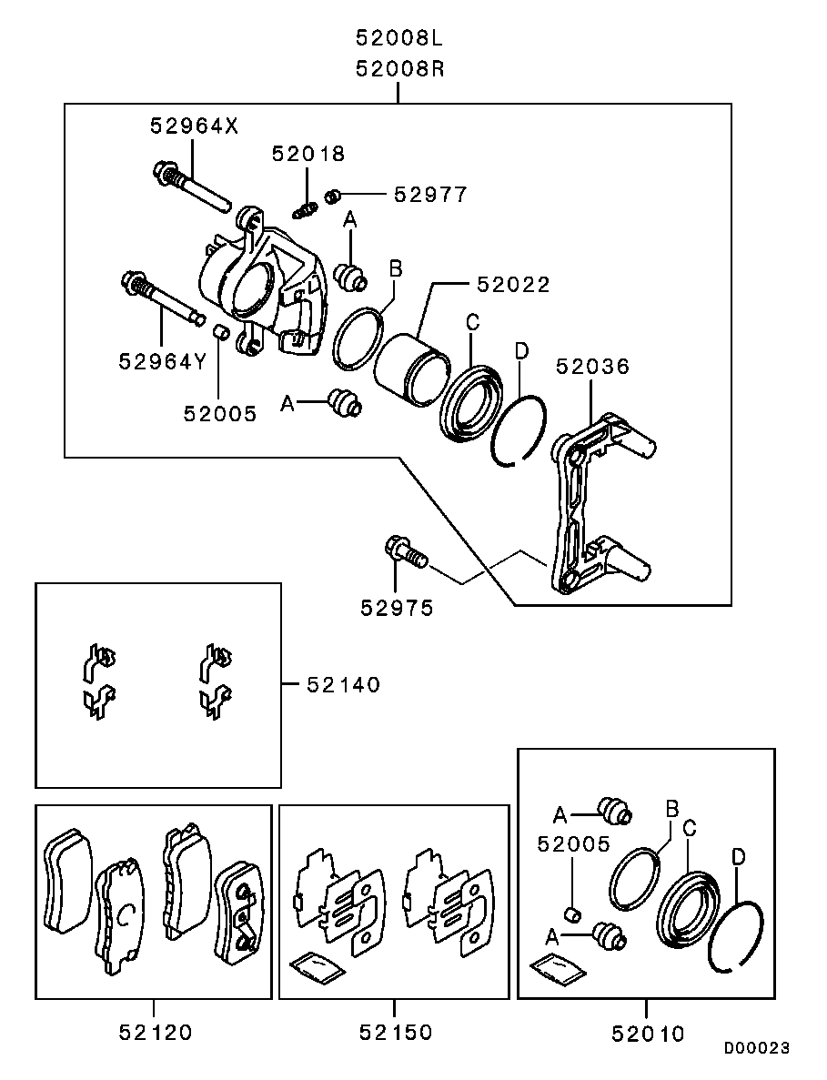 Rear Wheel Brake