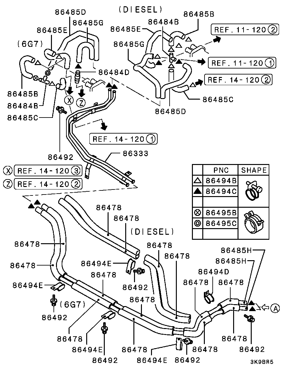 Rear Heater Unit