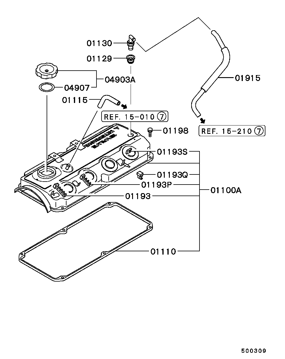 Rocker Cover
