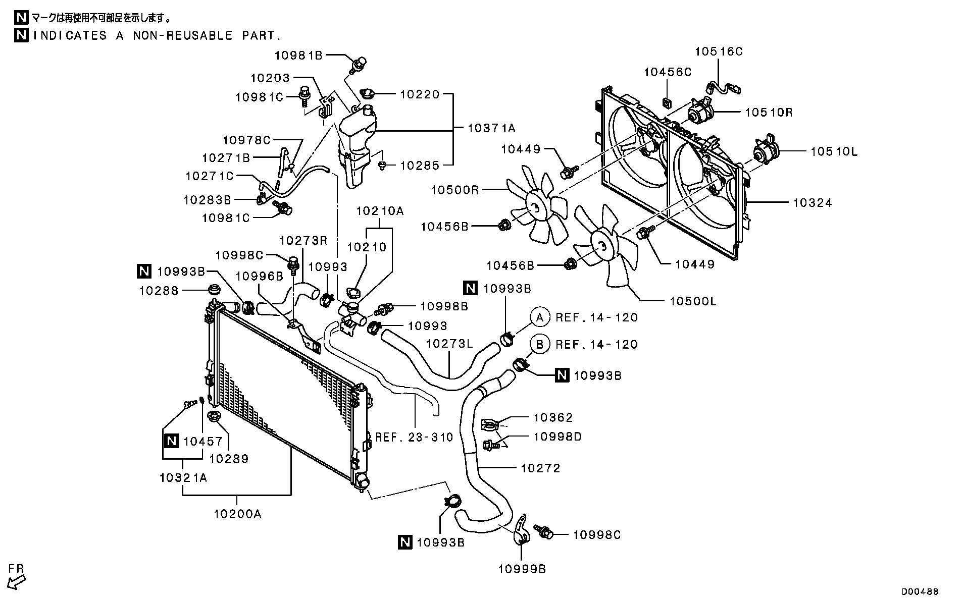 Radiator Hose Condenser Tank