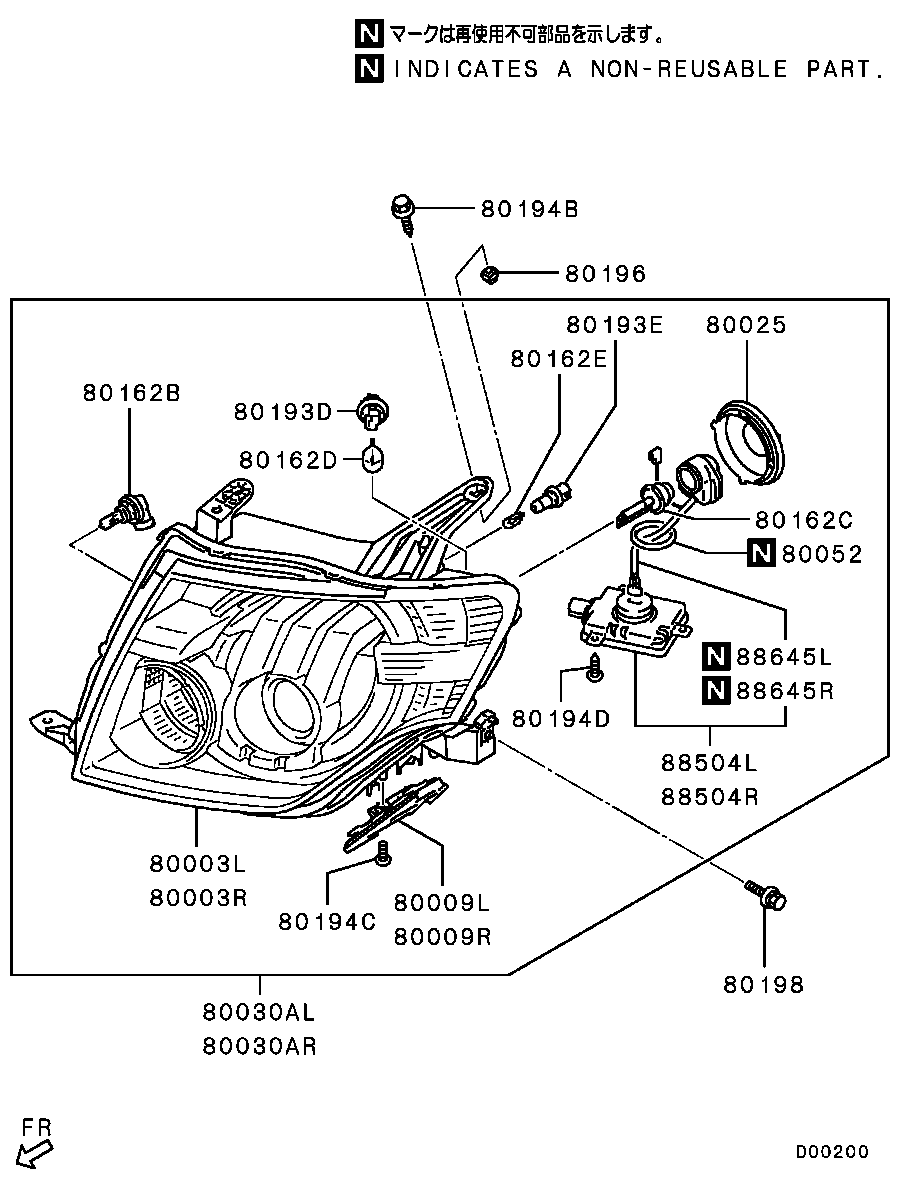 Headlamp