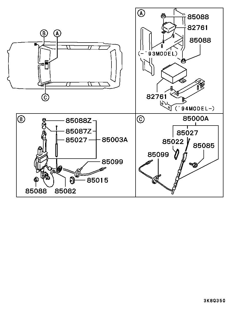 Antenna & Condenser