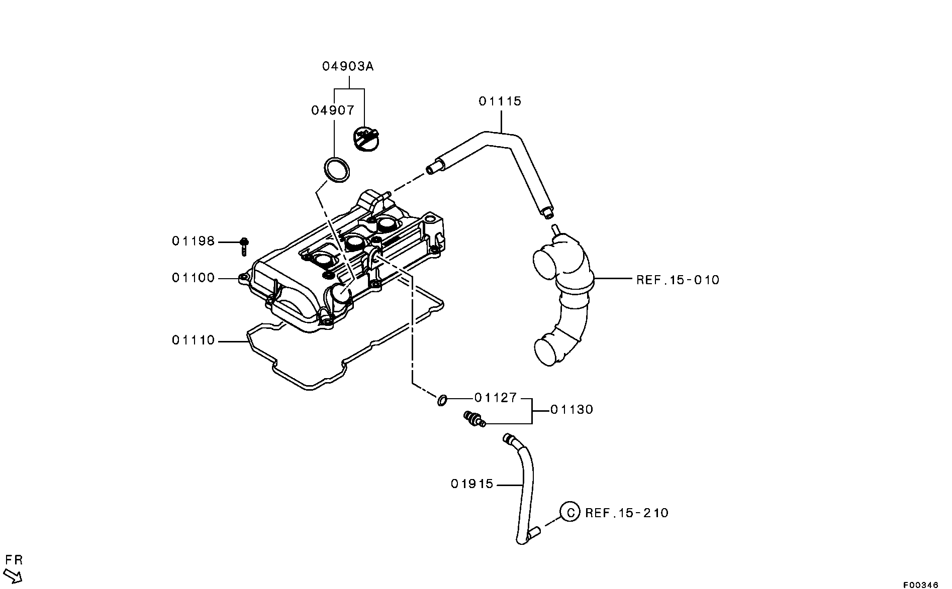 Rocker Cover