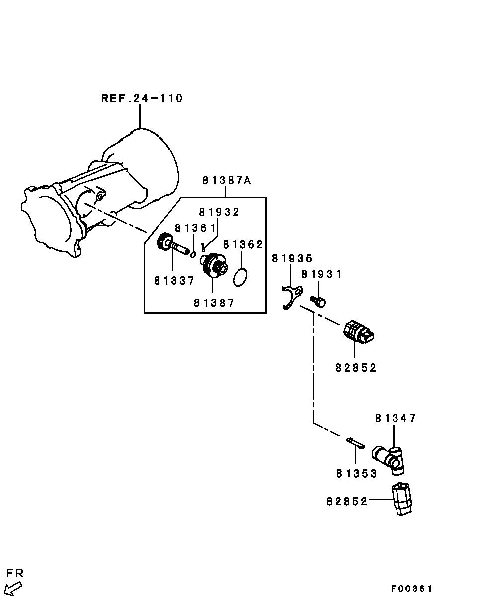 Transmission Case