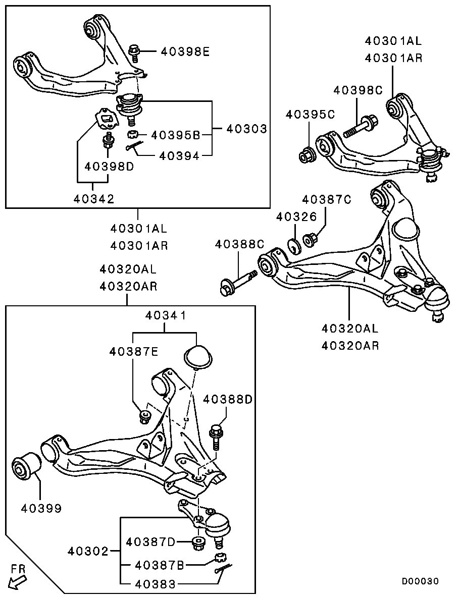 Suspension Arm Member