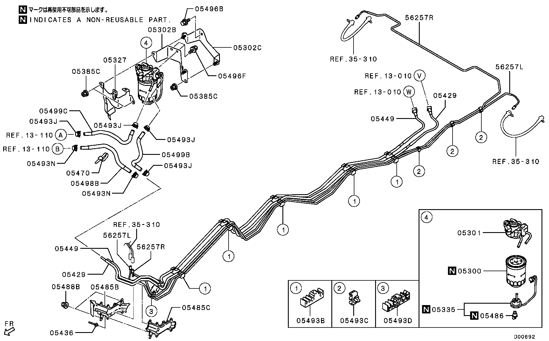 1741B460 Hose,Fuel Return Line Mitsubishi YoshiParts