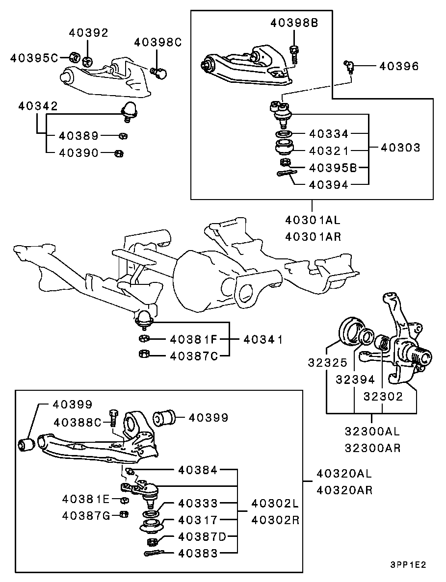 Suspension Arm Member