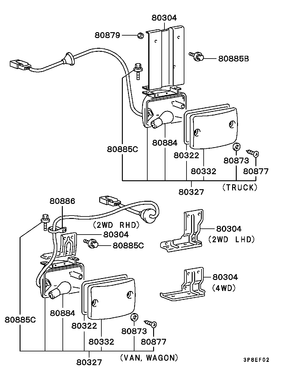 Rear Exterior Lamp