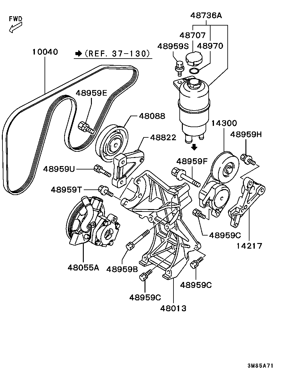 Power Steering Oil Pump