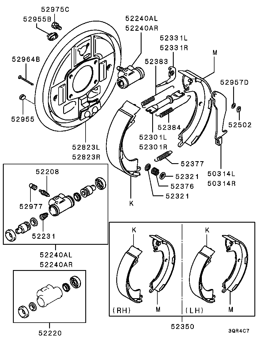 Rear Wheel Brake