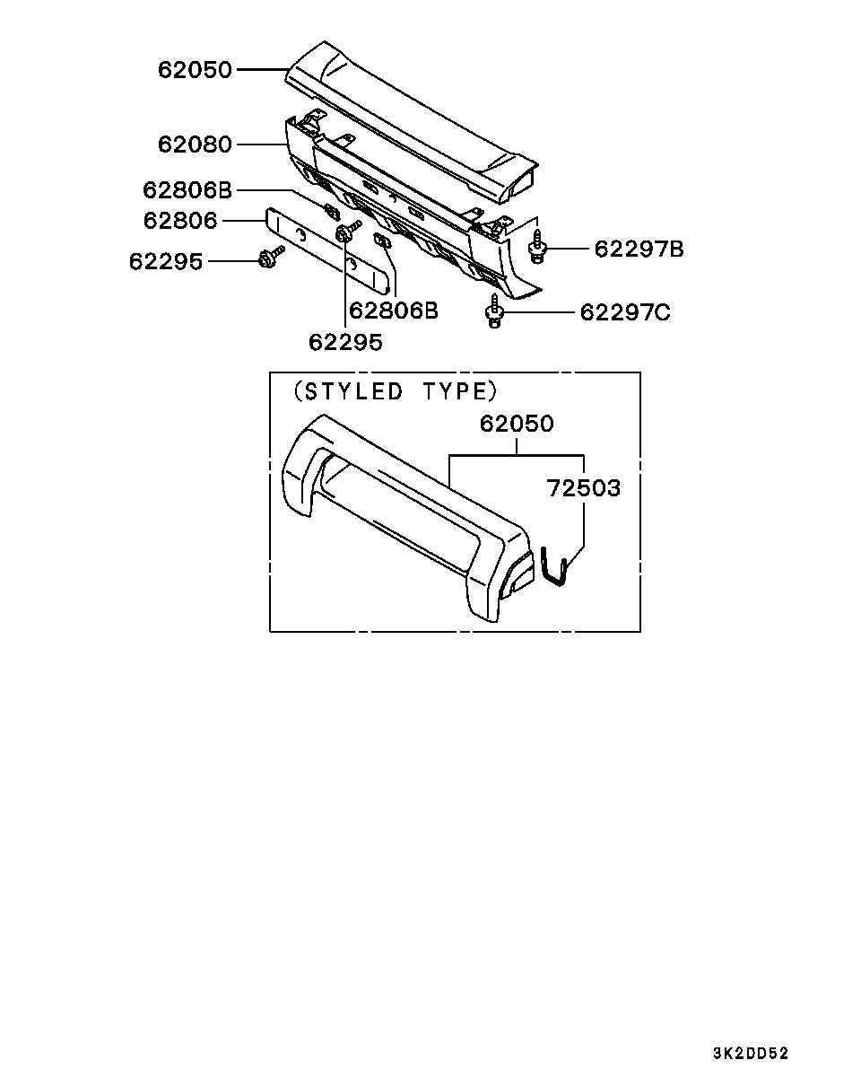 Grille Guard