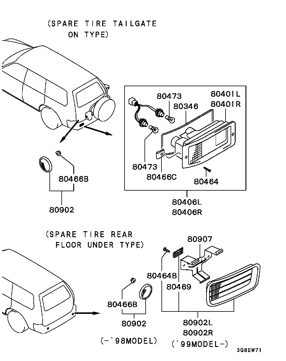 Rear Exterior Lamp