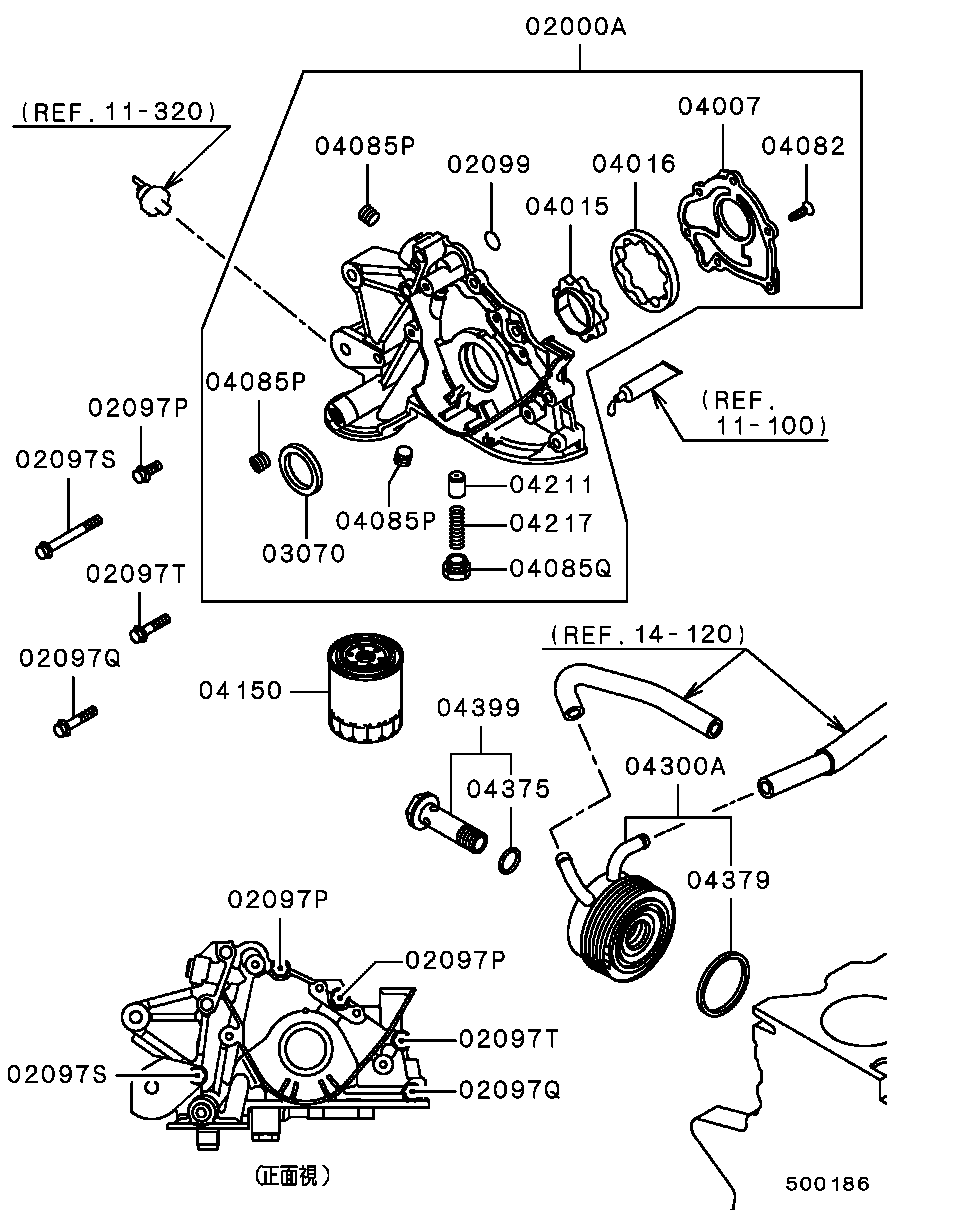 Oil Pump & Oil Filter