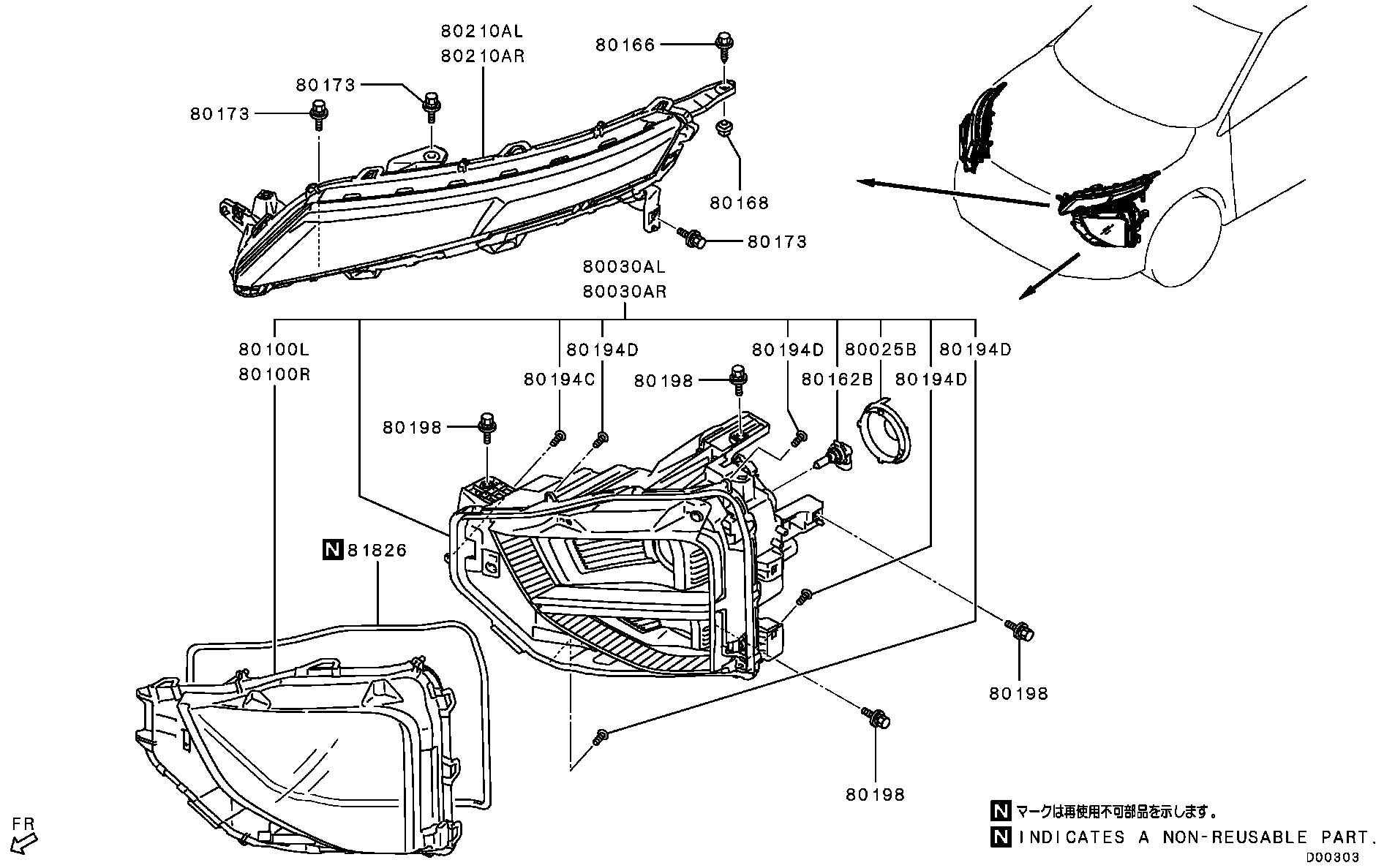 Headlamp