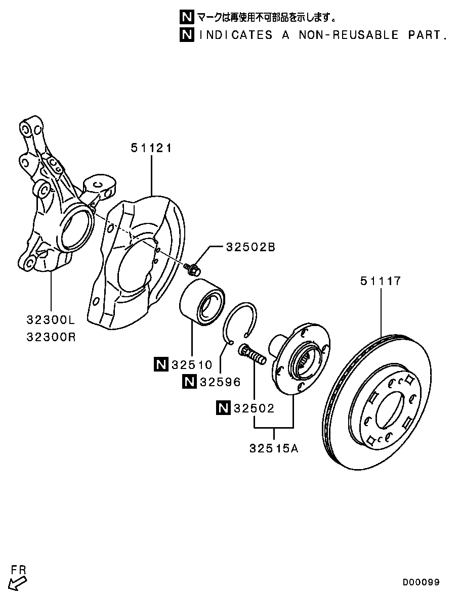 Front Axle Hub Drum
