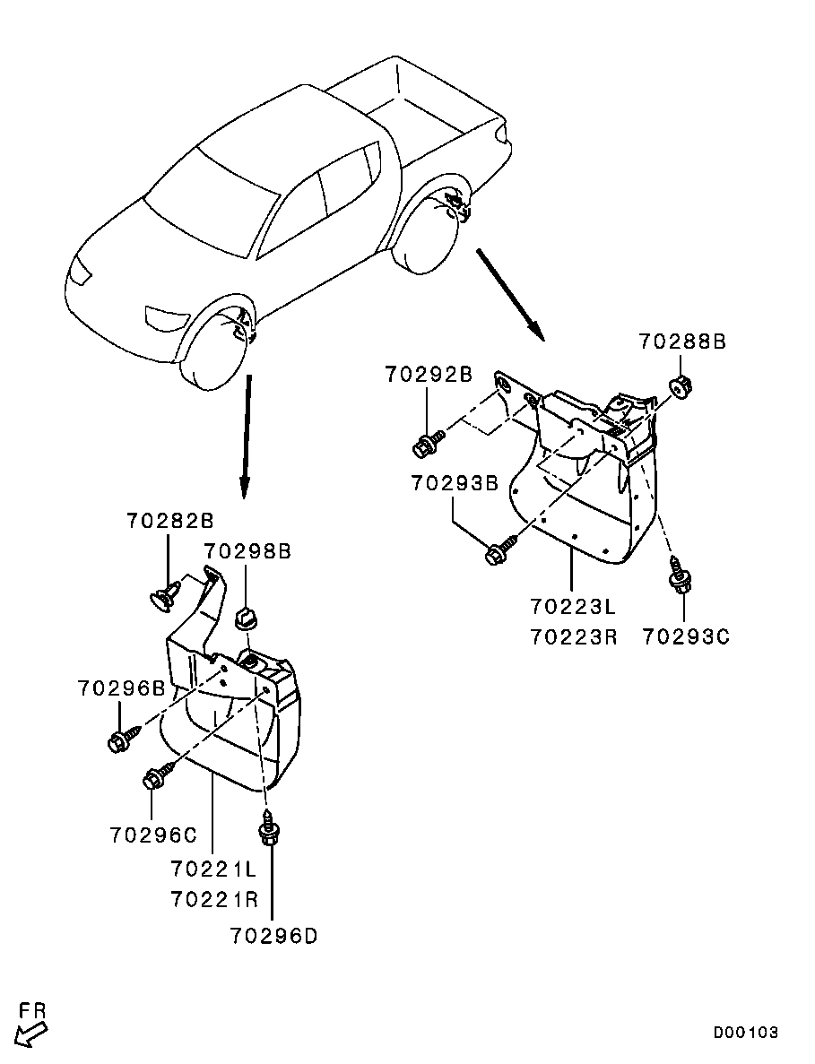 Mud Guard, Shield & Stone Guard