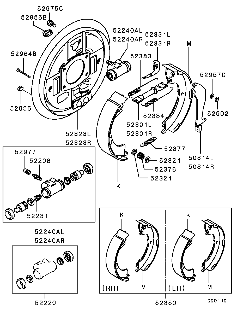 Rear Wheel Brake