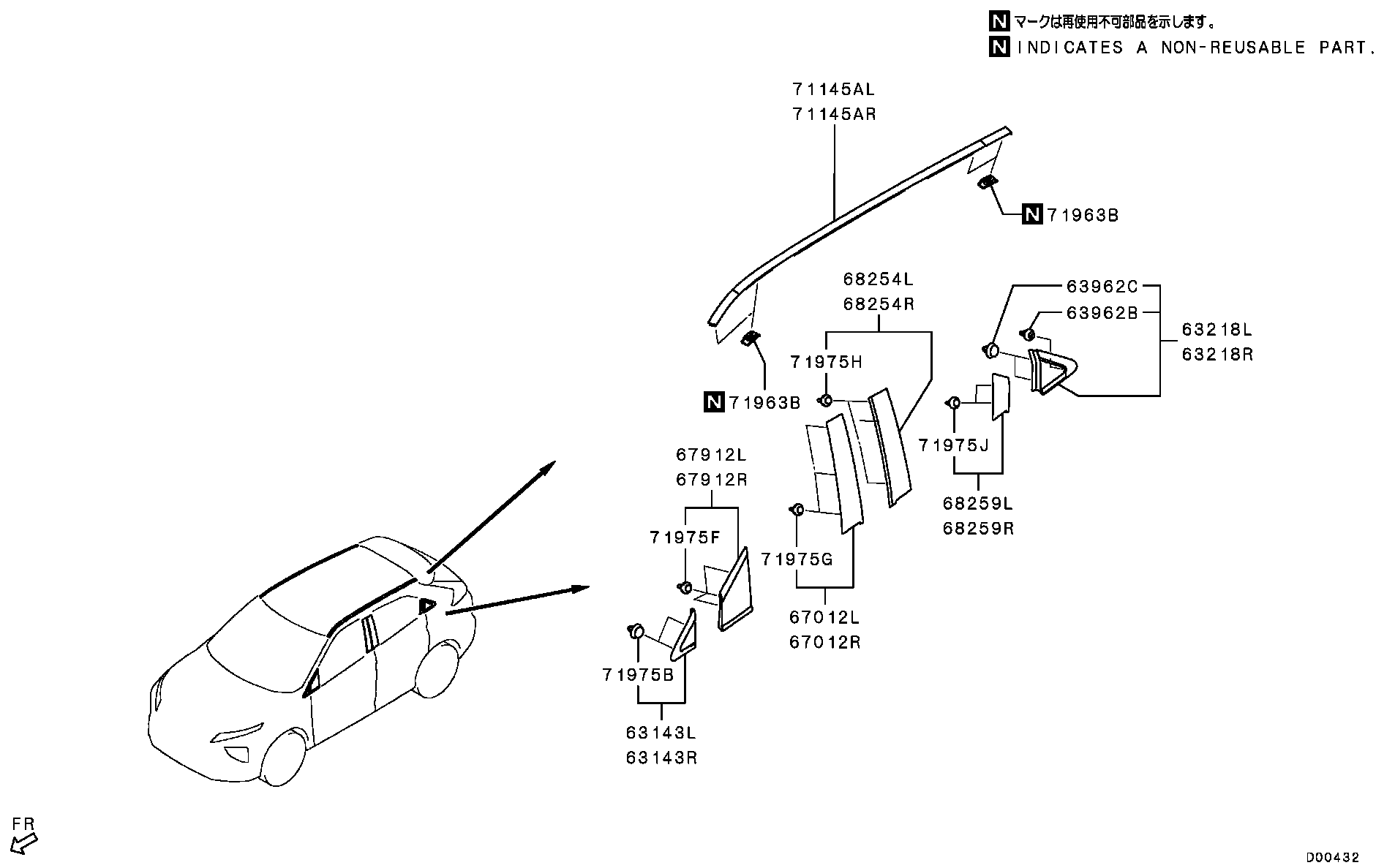 Side Garnish Moulding