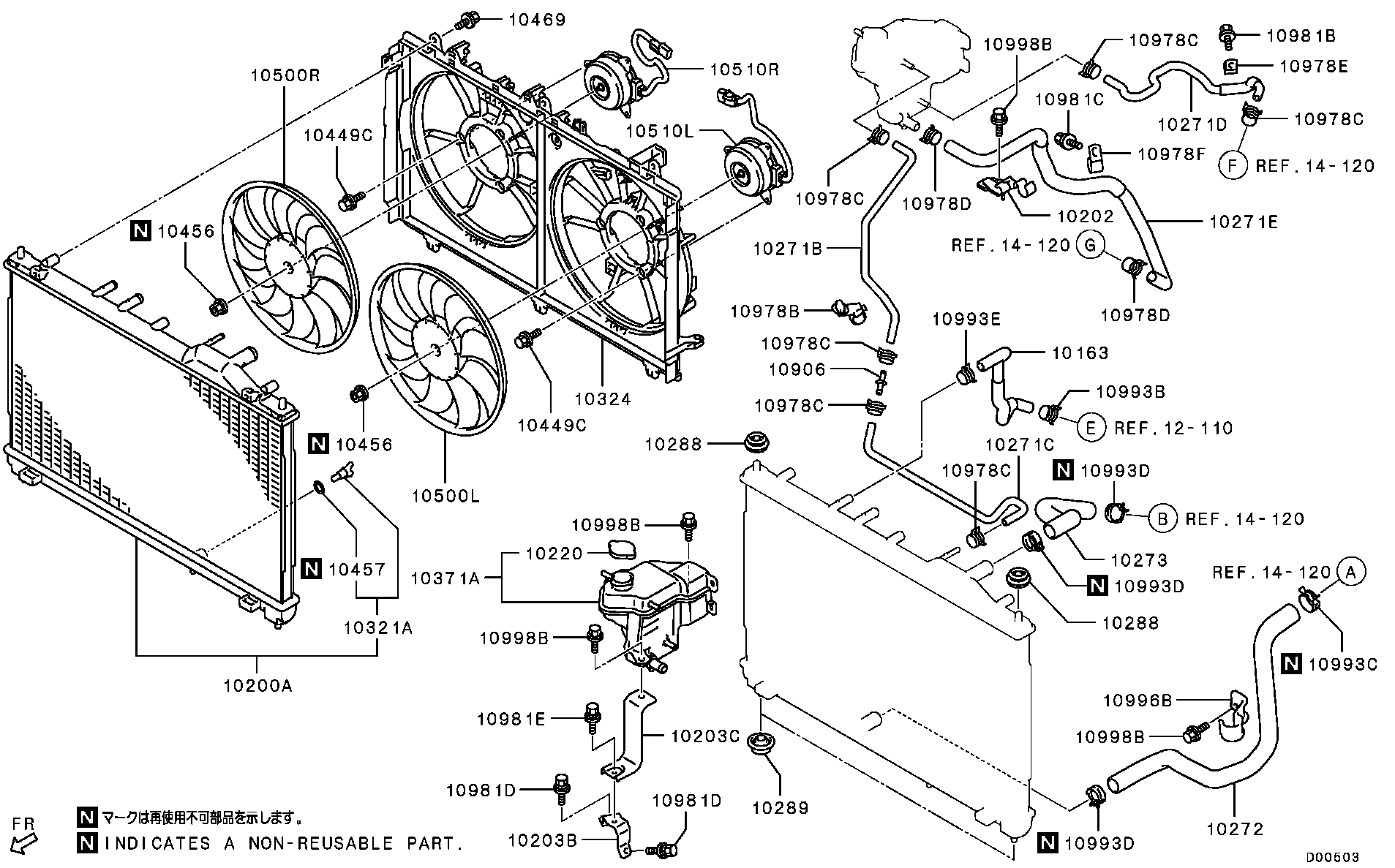 1375A490 Hose,Radiator Condenser Tank Mitsubishi | YoshiParts
