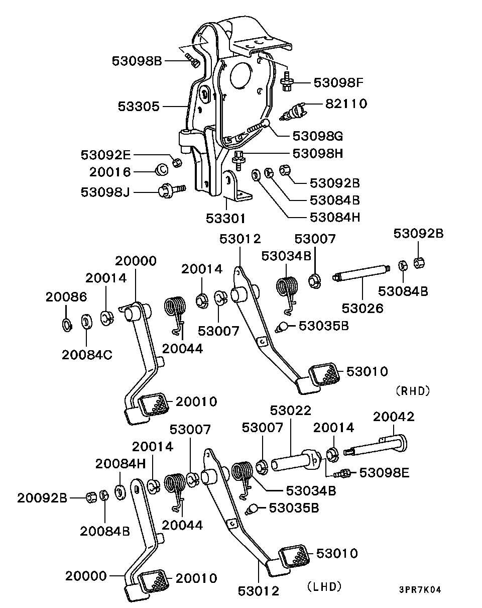Brake & Clutch Pedal